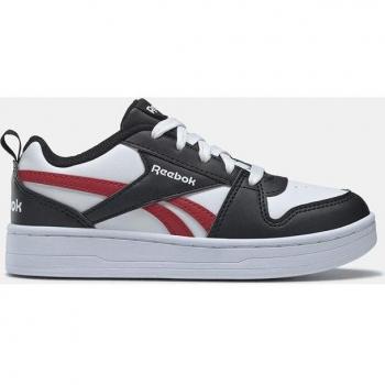 Zapatillas Reebok Royal Prime 2.0 para niños en blanco con cierre de cordones