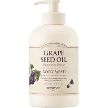 SKINFOOD - Grape Seed Oil Body Wash 450ml - Cosmetics