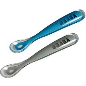 Cuchara para bebé Béaba Gris Silicona 2 Piezas