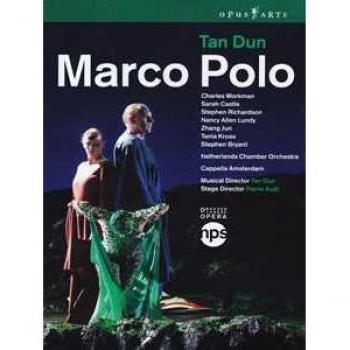 Marvel Diamond Select Abomination Figure - Tan Dun Marco Polo DVD