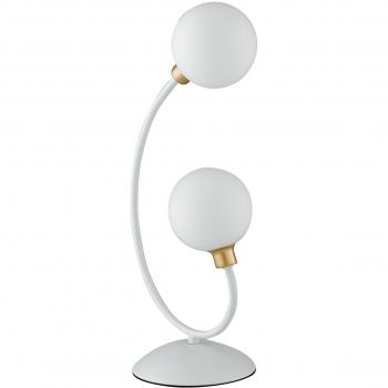 Lámpara de mesa Aida Globo Blanco 45 cm con acabado dorado y base G9