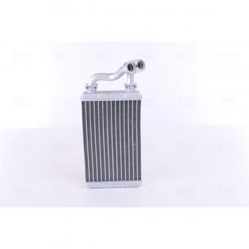 Intercambiador de calor calefacción interior NISSENS 70520, radiador de calefacción NISSENS 70520