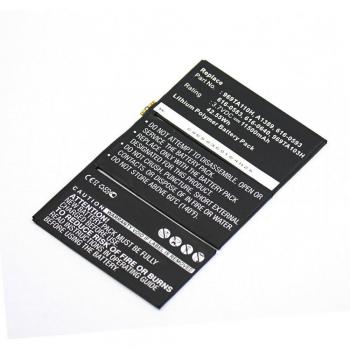 subtel Batería (11500mAh) para Apple iPad 3 / iPad 4 (A1403 / A1416 / A1430 / A1458 / A1459 / A1460) / A1389, 616-0586, 616-0604