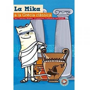 La Mika a la Grècia clàssica