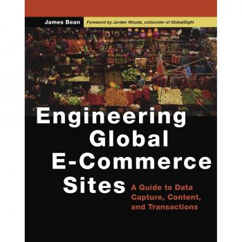 Global E-Commerce Site Engineering Guide
