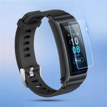 Protector de Pantalla Hydrogel Full Cover para Huawei Watch Talkband B5