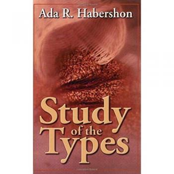 Study of the Types