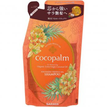 Southern Tropics Spa Cocopalm Shampoo Filler 380 ml