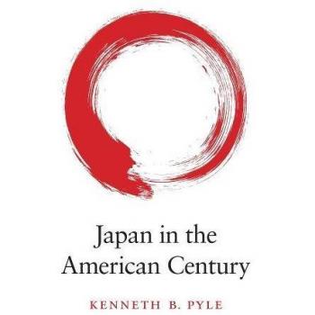 Japan in the American Century