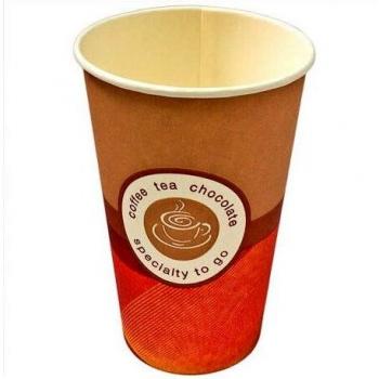 Huhtamaki SP0006LEI12 - Vasos de papel para café, 100 unidades 15 cl
