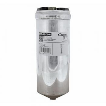 ACKOJA Filtro deshidratante para aire acondicionado A32-06-0001, compatible con MAZDA: Premacy, MX3, 323, 626 y DAIHATSU: Charade, Valera