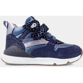 Botines Biomecanics Serraje 231212-B Truffle