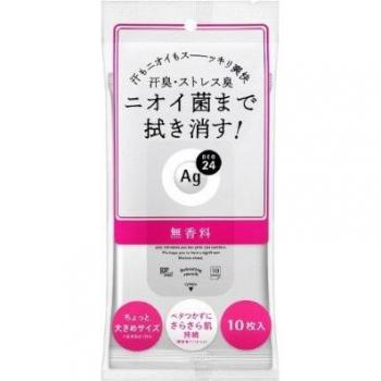 Shiseido Ag Deo 24 Clear Shower Body Sheets - 10 pcs - Fragrance-Free