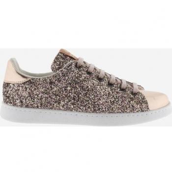 Victoria Women's Glitter Basketball Sneakers with Metallic Details