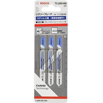 Bosch 2608630665 Hard Faced Jigsaw Blade, 59mm x 1.4mm, Blue, Pack of 3