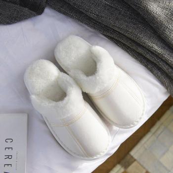 HYLR zapatillas de invierno cálido interior PU y material de algodón zapatillas cómodas vacaciones regalos