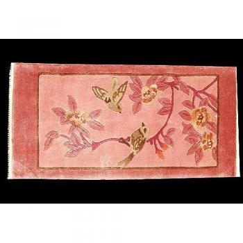 Alfombra China Pekín de Seda Anudada a Mano Auténtica 61x31 cm