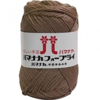 Hamanaka 50g capas durante aproximadamente 205m col.346 conjunto 5 monedas