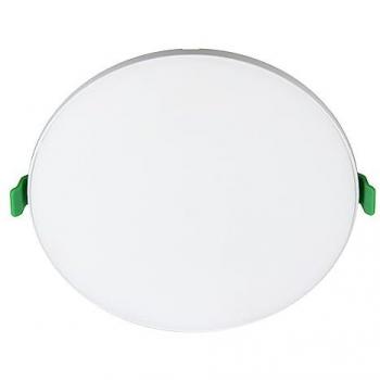 Downlight LED Levo 26W 3000K CR 02-232-26-300 - Cristalrecord, Aluminio y PVC, Blanco Mate, IP20, 2340lm