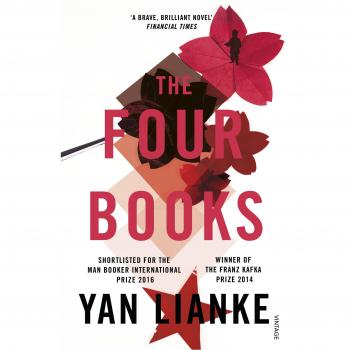 Los Cuatro Libros - Edición Vintage de Yan Lianke