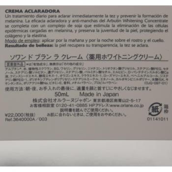 ORLANE White Crema 1UN Unisex Adulto, Negro, Estándar