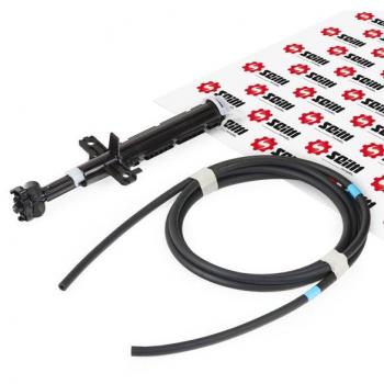 Mgi Coutier 109110 gicleur telescópico