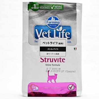 Farmina - Crocantini para Reducir los cálculos Farmina, 400 g