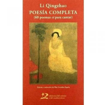 Poesía completa: 60 poemas ci para cantar