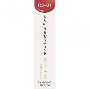 Kanebo Media Luxe Tint Rouge Refill RD-01 3.1g Lip Makeup