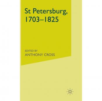 St Petersburg, 1703-1825