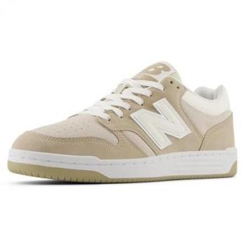 Zapatillas New Balance 480 gris musgo unisex cuero talla 37.5