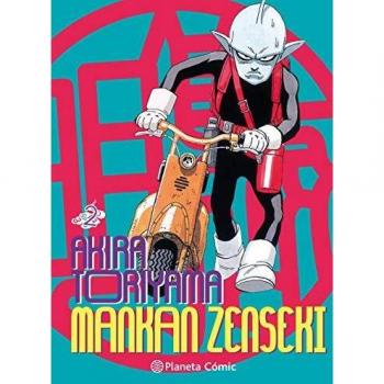 Mankan Zenseki nº 02/02
