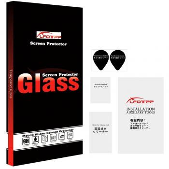 LFOTPP Hyundai i30 Kombi N 8 Pulgadas Navegación Protector de Pantalla - 9H Cristal Vidrio Templado GPS Navi película protegida Glass