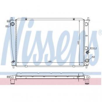 Radiador de refrigeración del motor NISSENS 67039