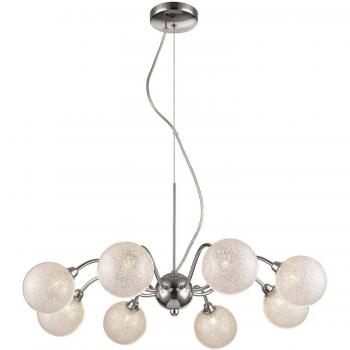 Lámpara colgante de techo BLACKPOOL con suspensión transparente, 8 luces, brazos múltiples, vidrio cromado, tipo de bombilla G9