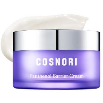 COSNORI Panthenol Barrier Cream - Strengthening Moisturizer for Damaged Skin with Kakadu Plum Extract, 50ml