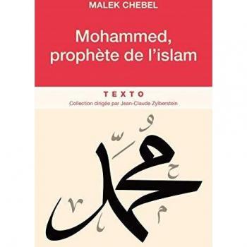 Mohammed, prophete de l'Islam