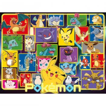 Ravensburger Rompecabezas Pokémon 2000 Piezas 30x43x7 Cms