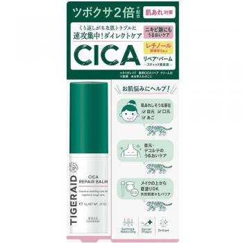 Kose Tigeraid CICA Repair Balm 9g - Multi-Functional Skin Soothing Treatment