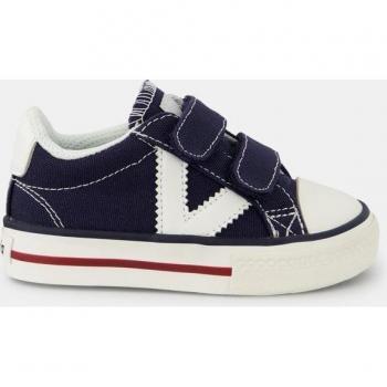 Victoria Tribu Kids Canvas Sneakers with Contrast Logo and Triple Velcro Closure