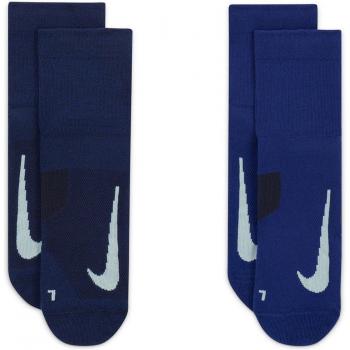 Nike Multiplier Ankle Socks Pack de 2 - Multicolor