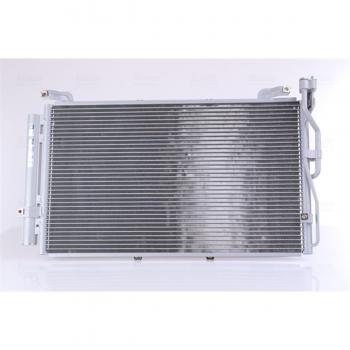 Condensador de aire acondicionado NISSENS NIS 94645, tipo: condensador, características: diseñado para sistemas de aire acondicionado, alta eficiencia en refrigeración, fácil instalación, compatible con múltiples modelos de vehículos