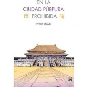 En la ciudad púrpura prohibida