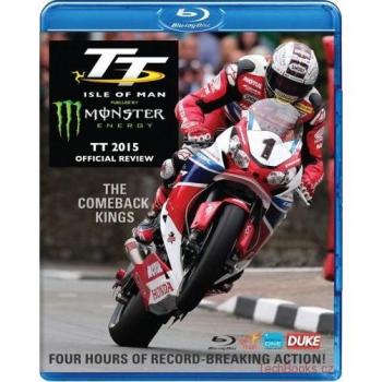 Isle of Man TT 2015 Official Blu-ray Review