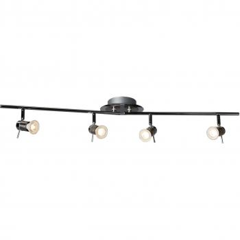 Proyector LED GU10 IP44 Aries de 4 ampollas, cromado y plateado satinado