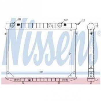 Nissens 63245 Refrigerantes del Motor