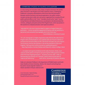 Poder y Domesticidad en el Mundo Mughal Temprano (Estudios de Cambridge en Civilización Islámica) - Edición en Rústica