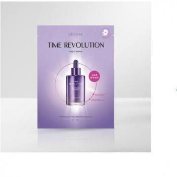 MISSHA - NIGHT REPAIR Probio Ampoule 50 ml y Hoja Mascarilla Time Revolution Night Repair (5x40g, 10 Hojas)