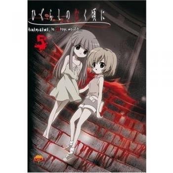 Higurashi : Hinamizawa, le village maudit - Vol. 5 [Francia] [DVD]