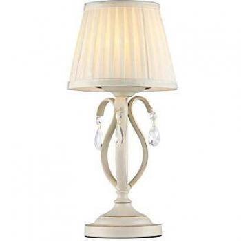 Lámpara de Mesa Clásica Brionia Beige con Pantalla de Satén Plisada, 1 Luz E14, Metal y Vidrio Blanco